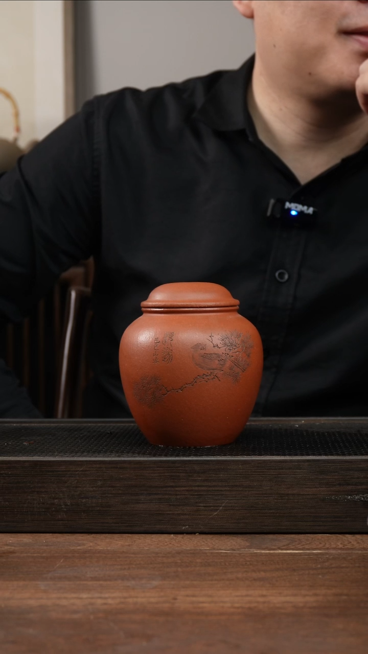 茶杯紫砂红清水 小鸟刻绘  圆茶叶罐 ！