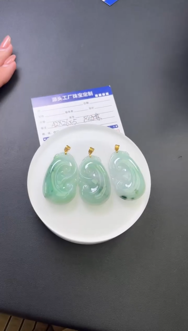 【闪购商品】翡翠挂件18K金镶嵌PQGJ552-1配链如意多样性发一件