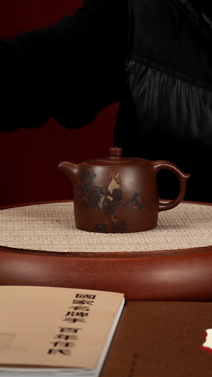 茶壶紫砂【k019】井栏宜兴紫砂RJY