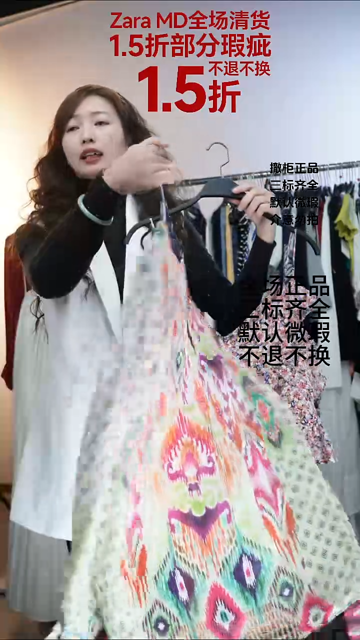 S****a允禾专拍链接允禾  ZS