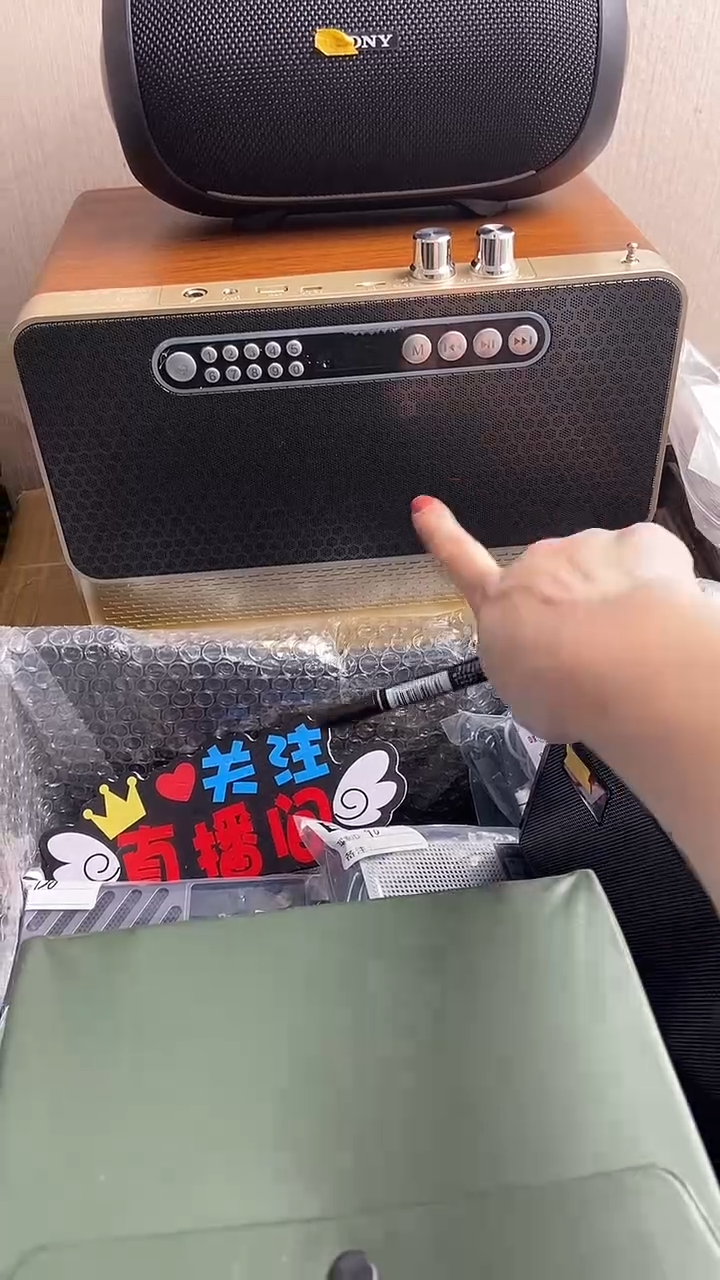 刹****虎一物一链接所见所得
