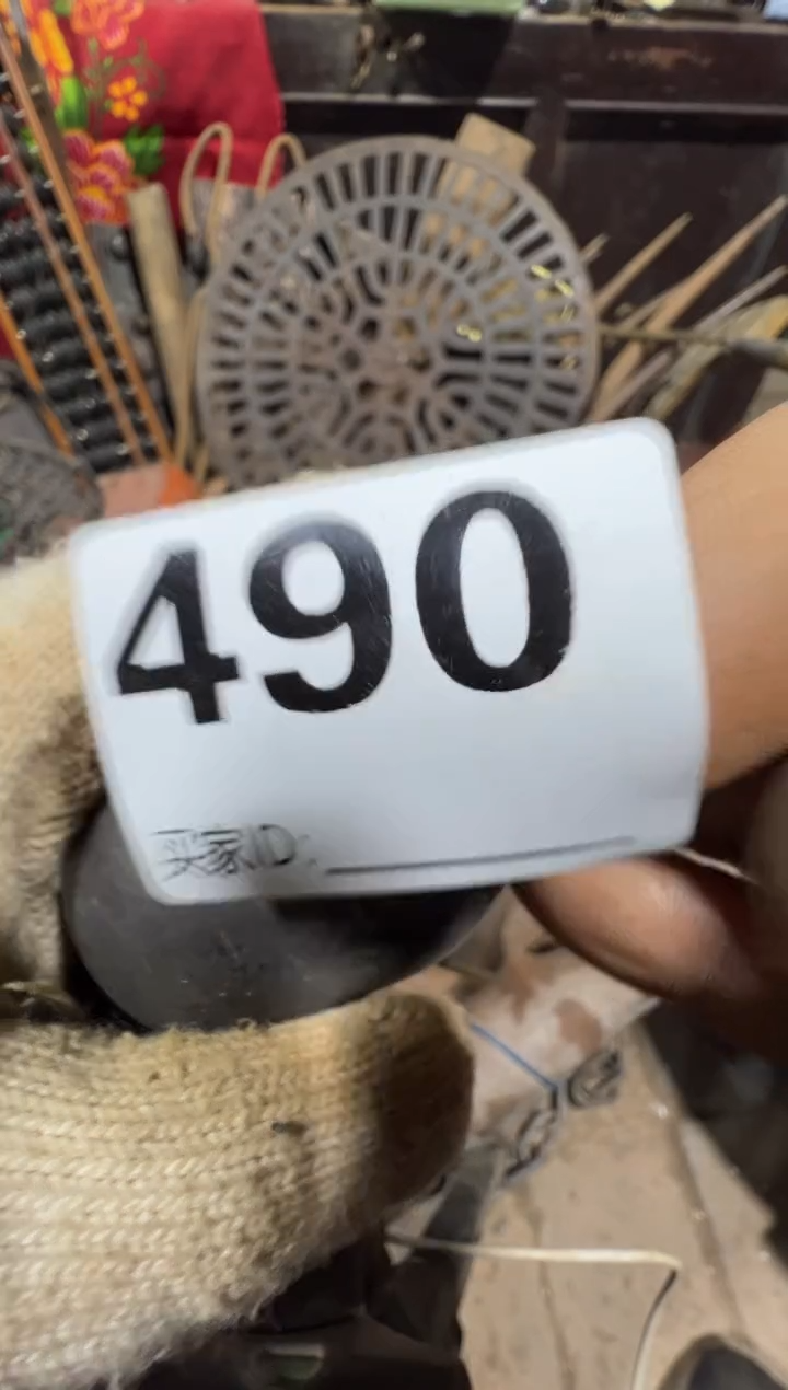 梦*08180老王直播间专属链接