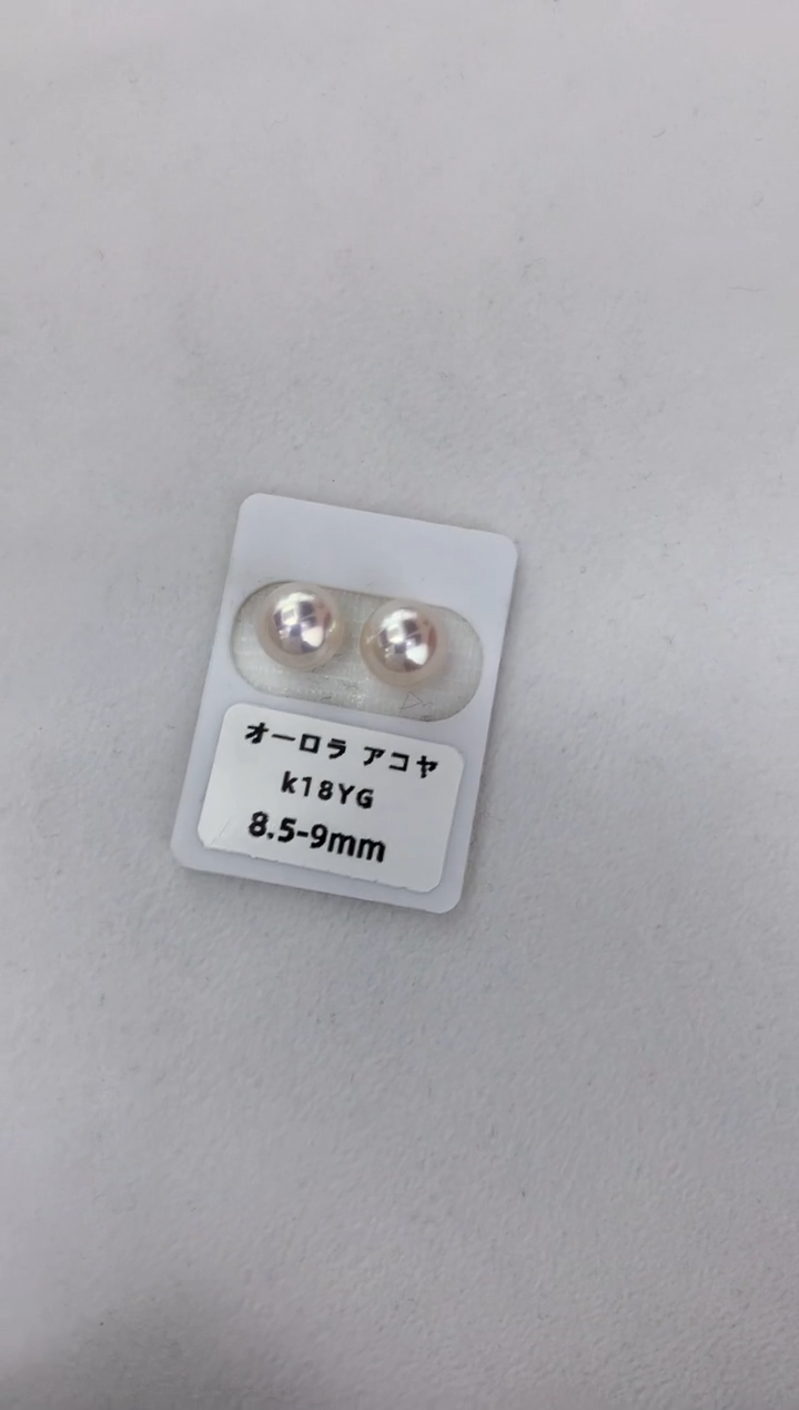 【闪购商品】海水珍珠耳饰18K金镶嵌8.5-9素钉