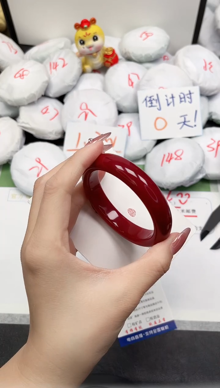 【闪购商品】石英质玉手镯未镶嵌130-59.4