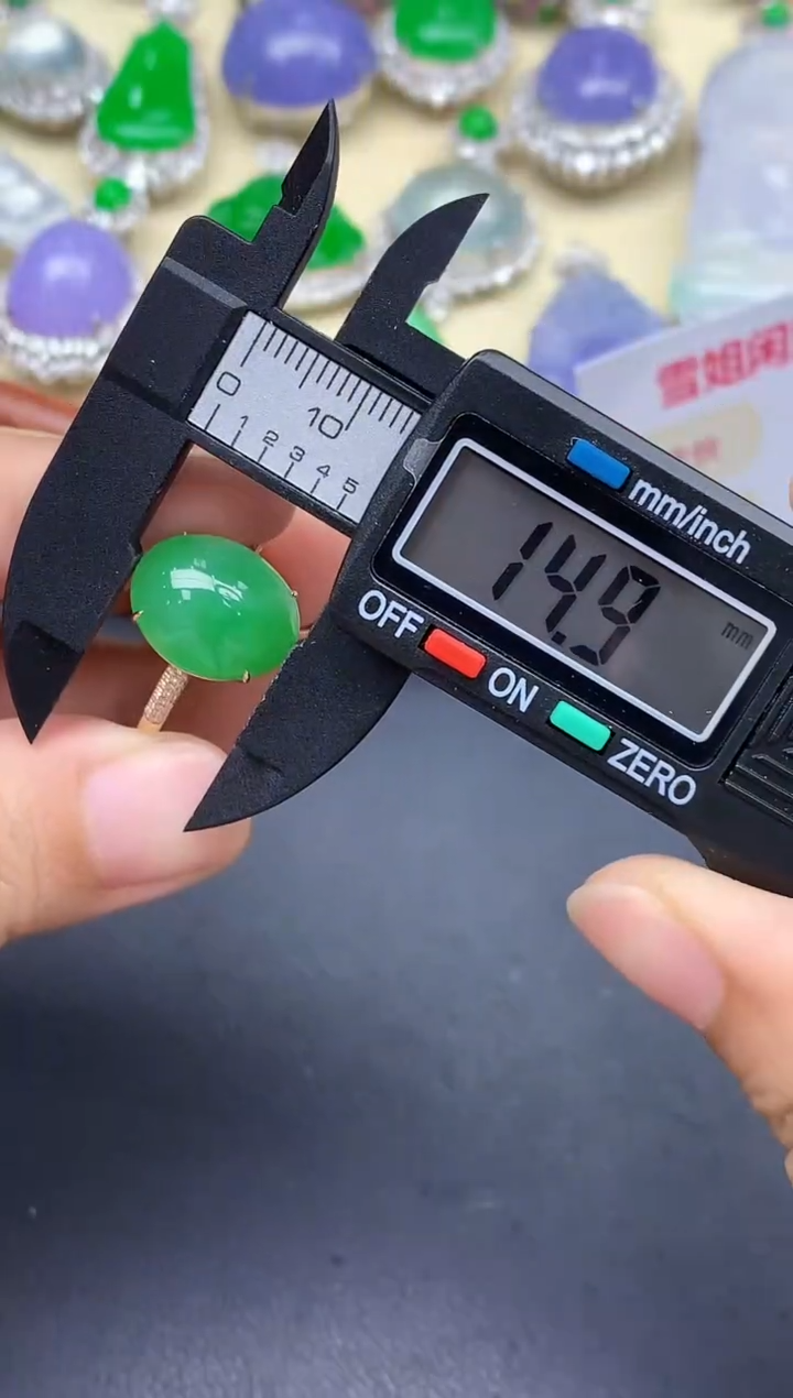 18K金镶嵌戒指翡翠407-中国好珍宝