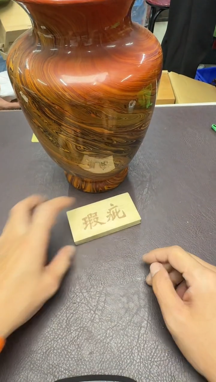 手工艺品琉璃胡*宥483