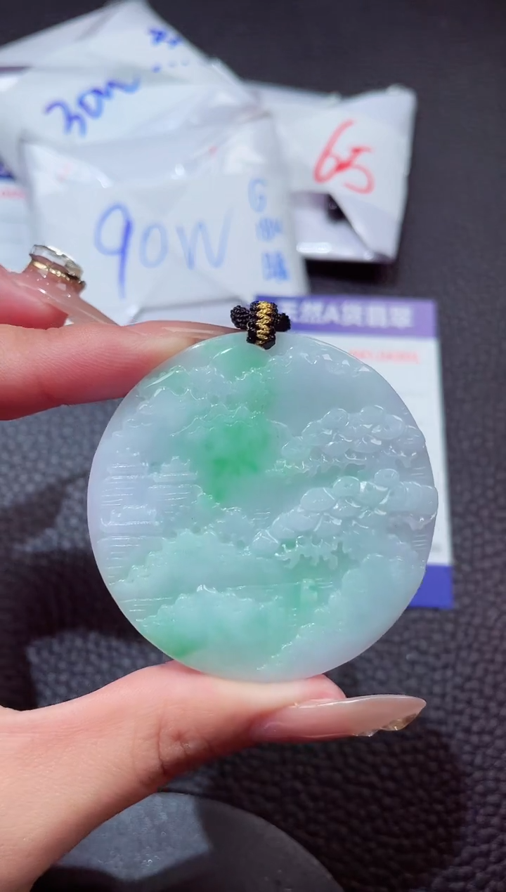 颈饰未镶嵌翡翠0000