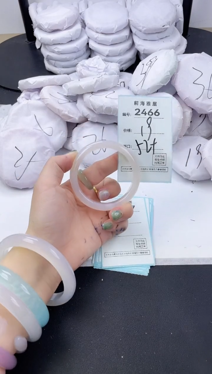 【闪购商品】玛瑙/玉髓手镯未镶嵌2466