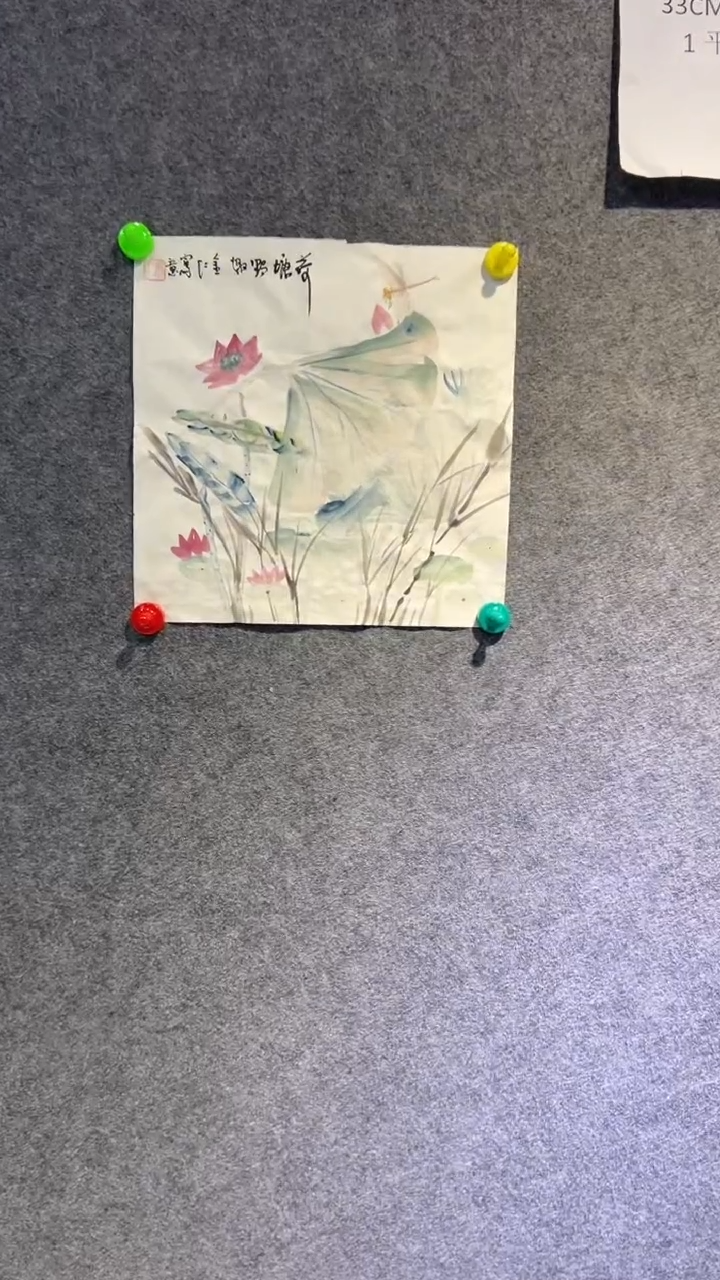 【闪购商品】国画黄金仁老师国画作品