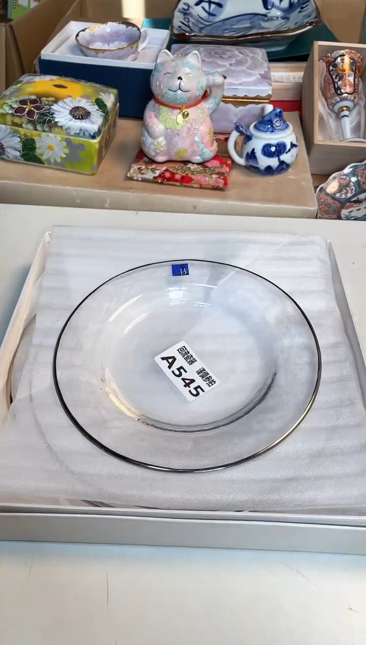 【闪购商品】闪购闪购闪购闪购