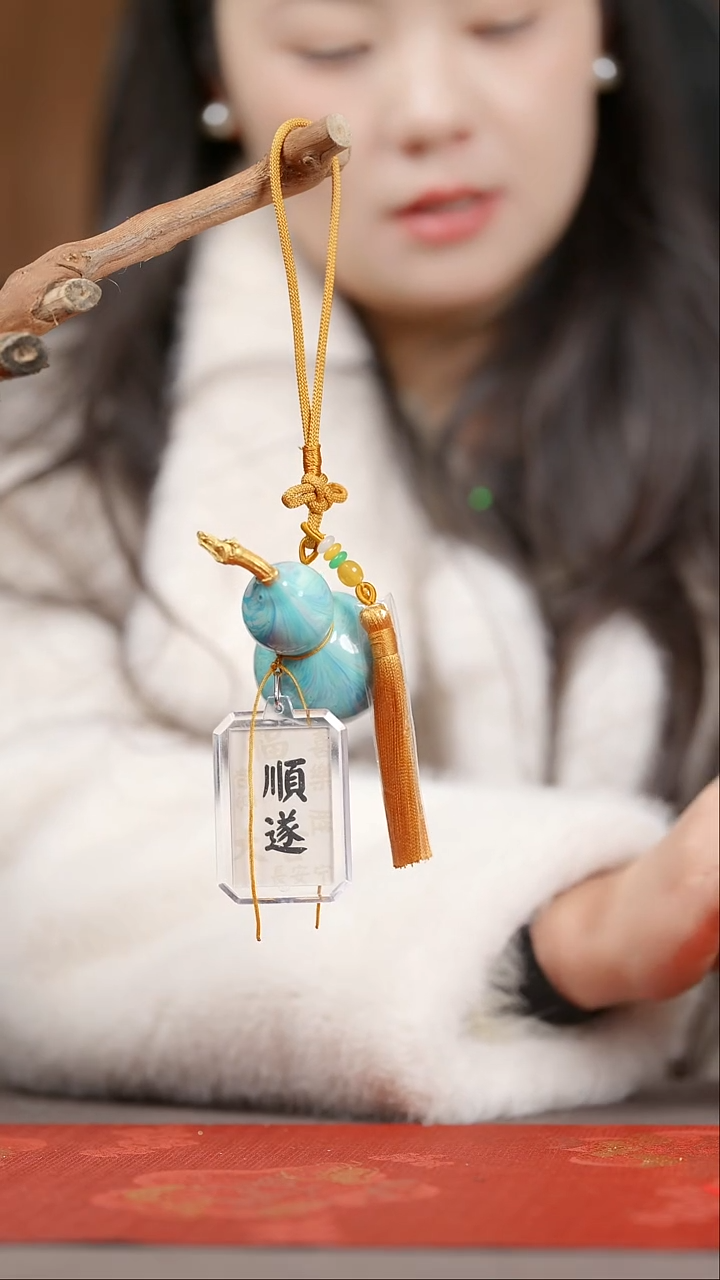 【闪购商品】1775号葫芦摆件车挂手持