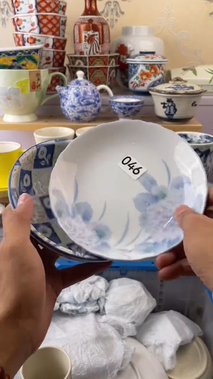 瓷片时****案046满28元包邮默认微瑕谨慎参拍