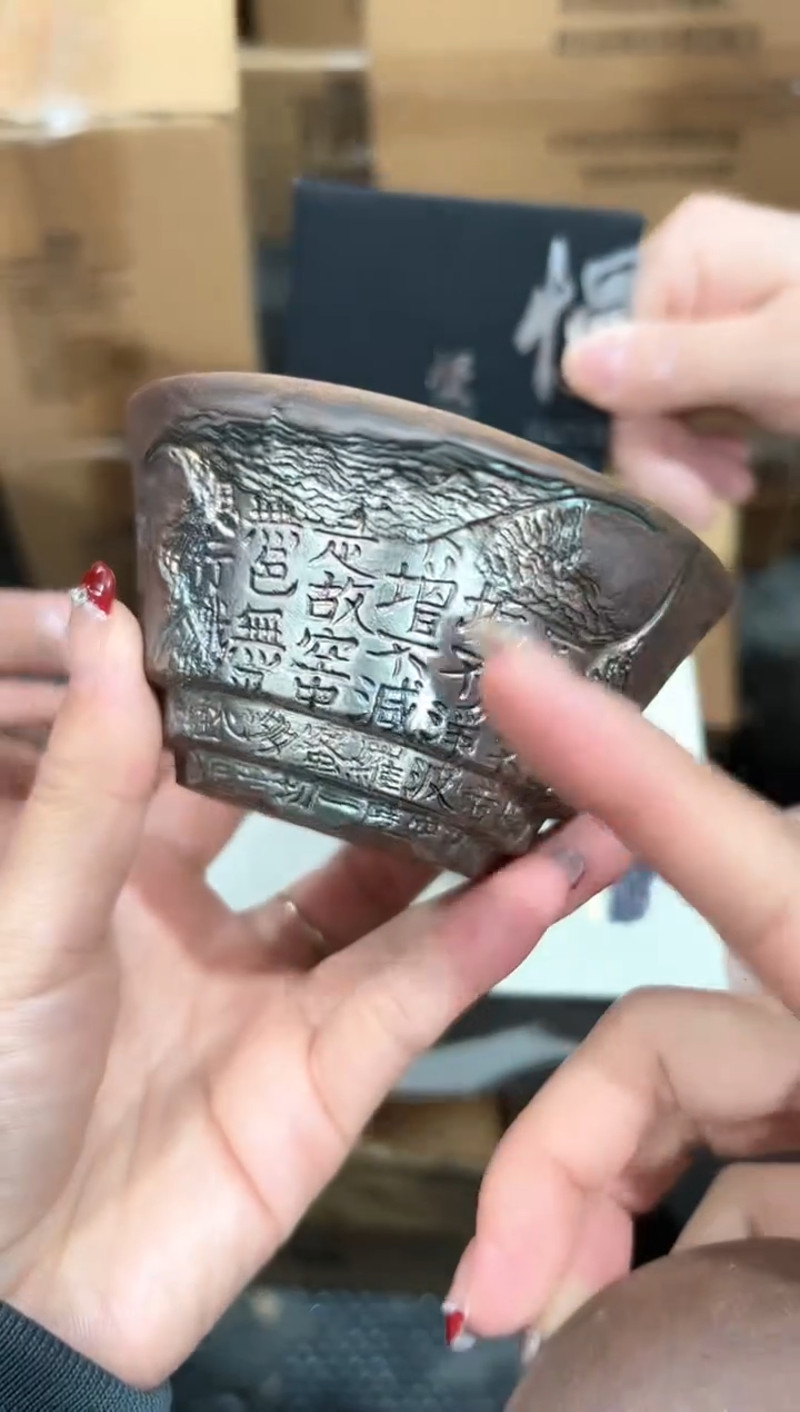 【闪购商品】瓷片@@@@@@@@@@GH2241