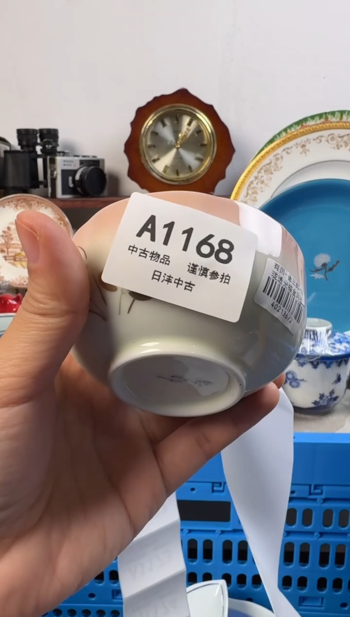 ?****¹链陶瓷茶具闪购接1168