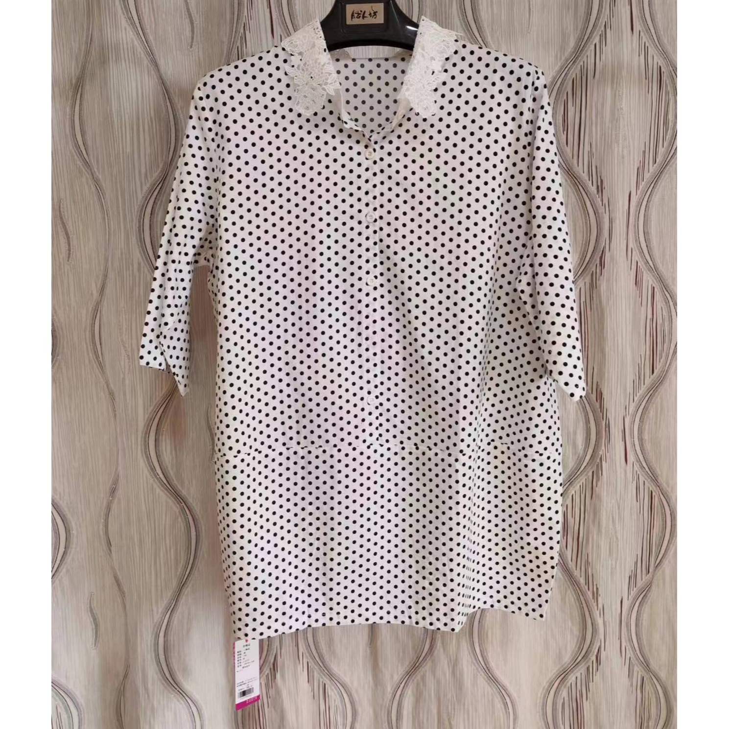 （M）胖人坊大码女装小衫3777 衣长80 128