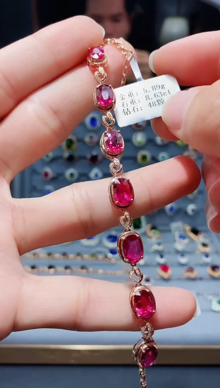 【闪购商品】碧玺手链18K金镶嵌8.63.
