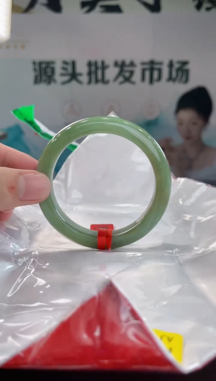 【闪购商品】翡翠手镯未镶嵌手镯