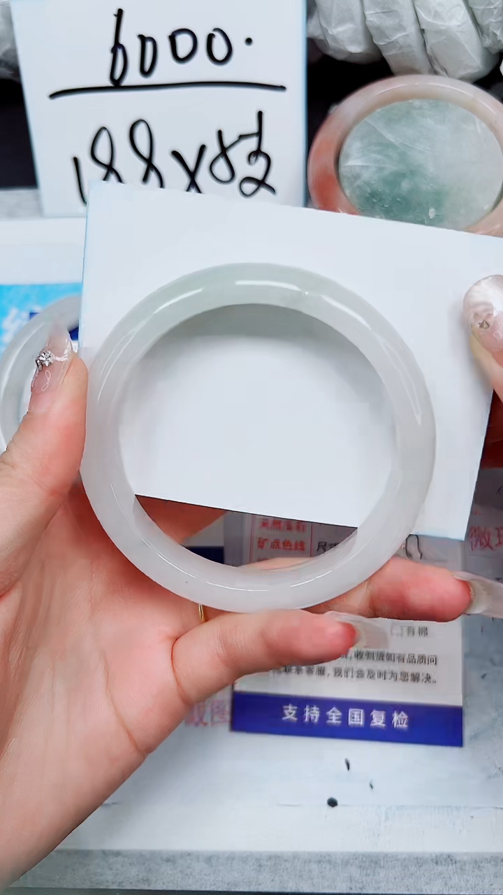 【闪购商品】石英质玉手镯未镶嵌A58-62`63