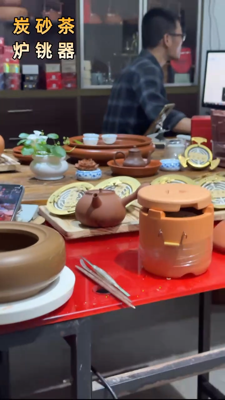 【闪购商品】280炉子+电丝炉子包邮