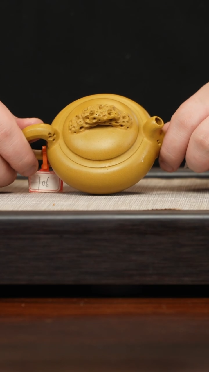 【闪购商品】紫砂茶壶黄金段云根