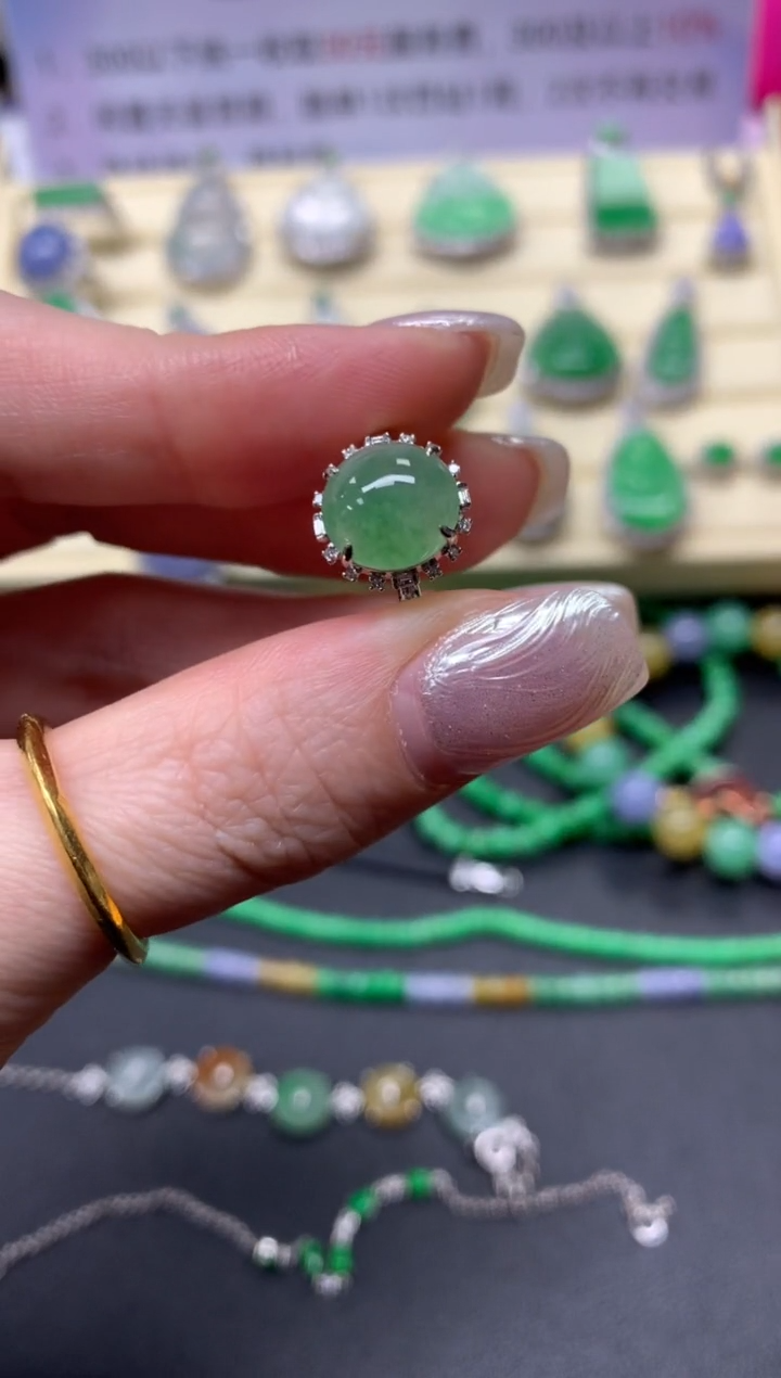 【闪购商品】翡翠戒指18K金镶嵌戒指|2600+260