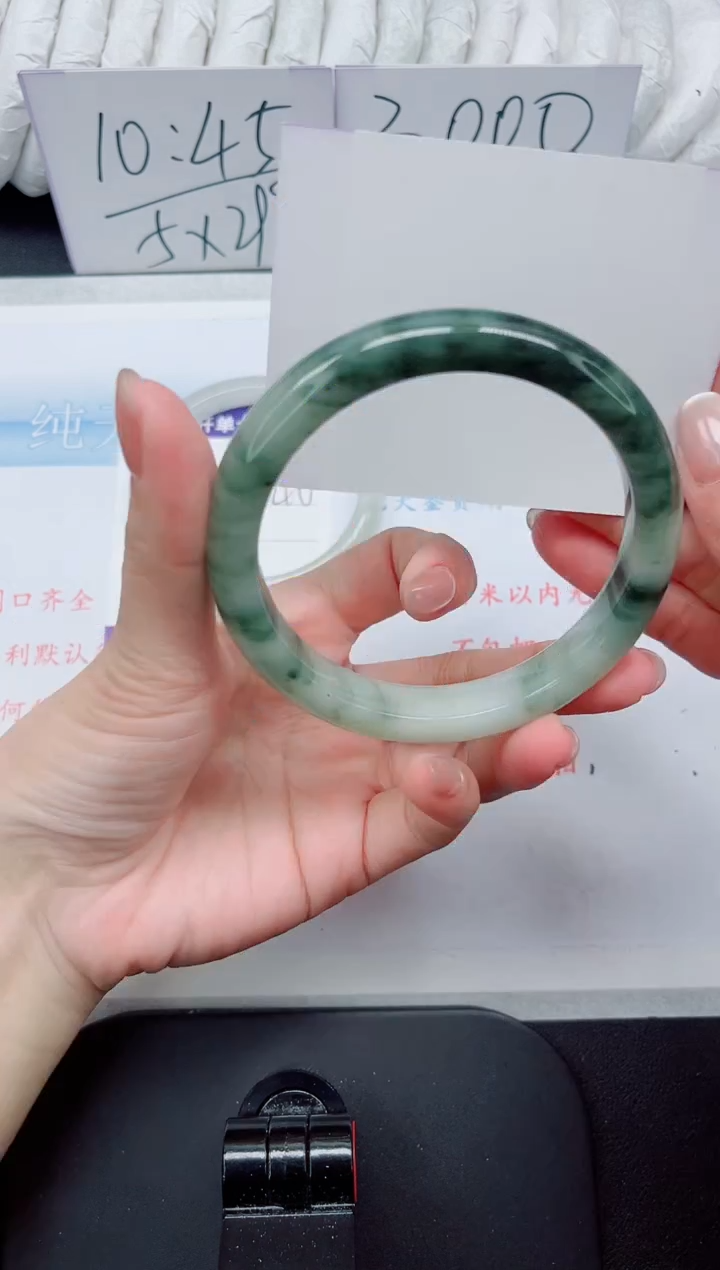 【闪购商品】石英质玉手镯未镶嵌149#64.5