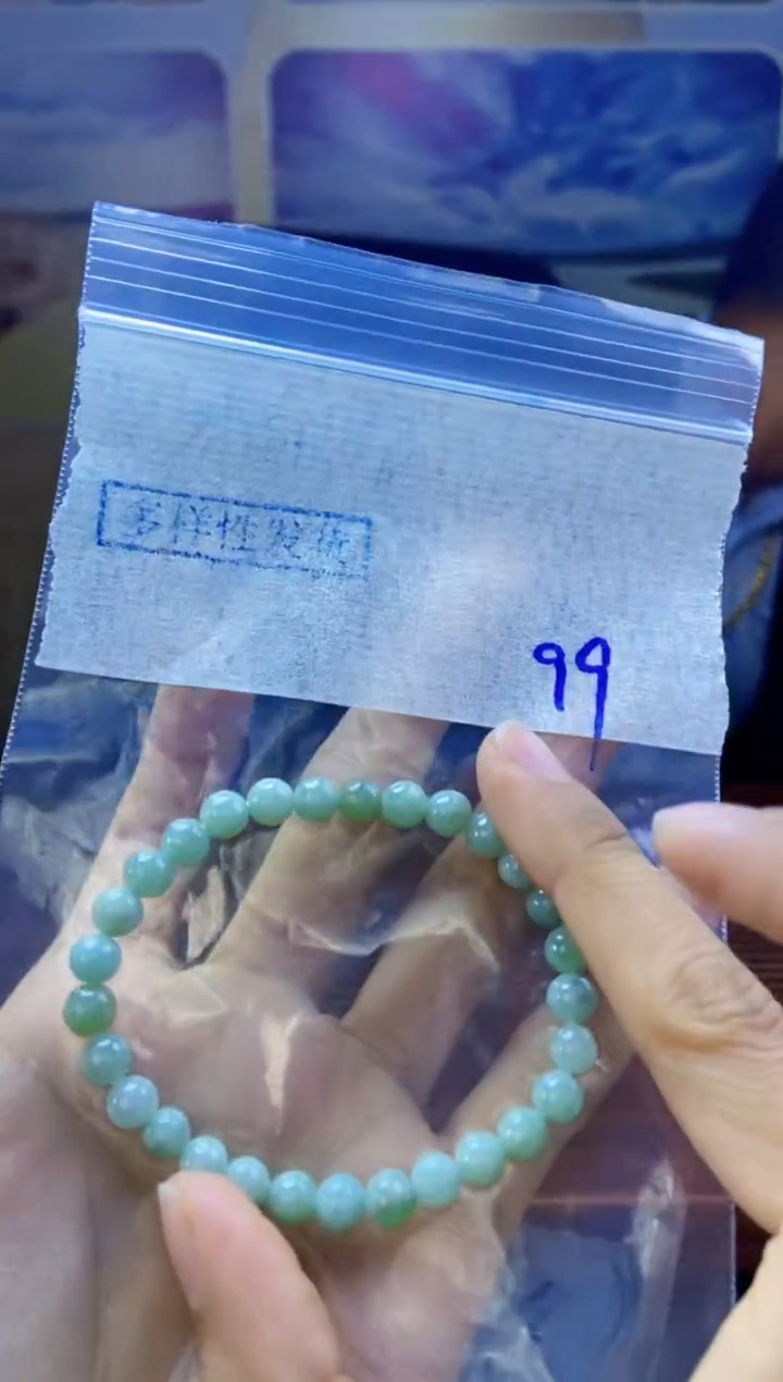 【闪购商品】翡翠手链未镶嵌天然缅料A货翡翠 多样性发货