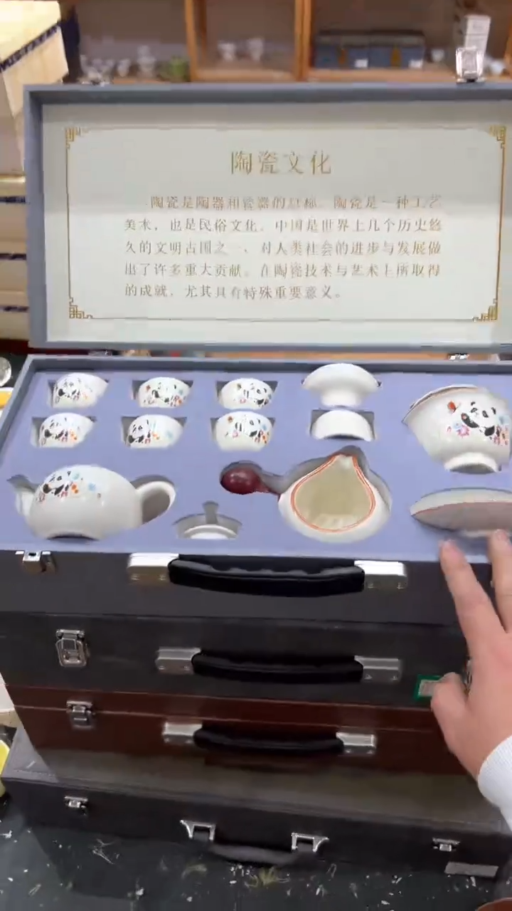 【闪购商品】杯***************