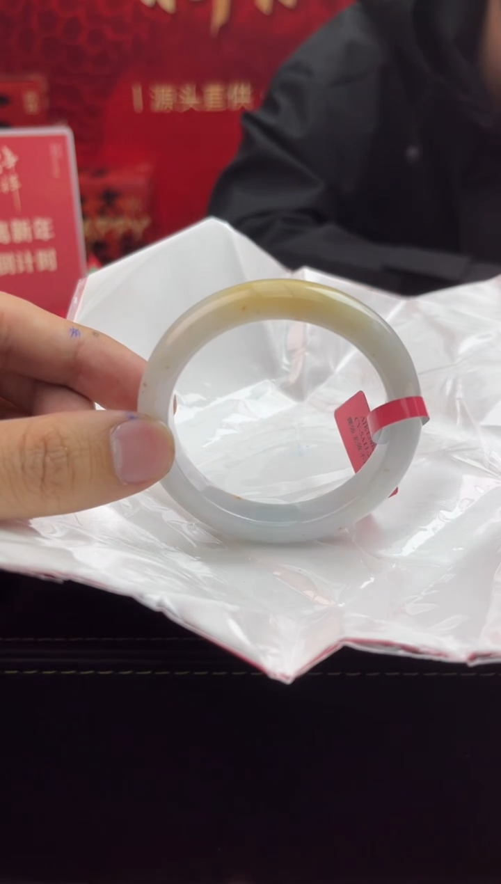 【闪购商品】翡翠手镯未镶嵌3翡翠手镯