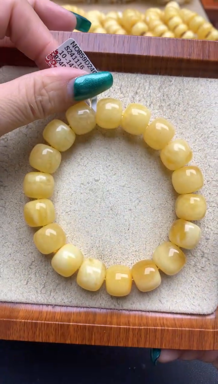 【闪购商品】蜜蜡珠宝奇石未镶嵌71