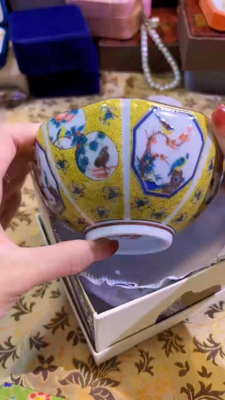 【闪购商品】瓷片陶茶666文玩周边多人