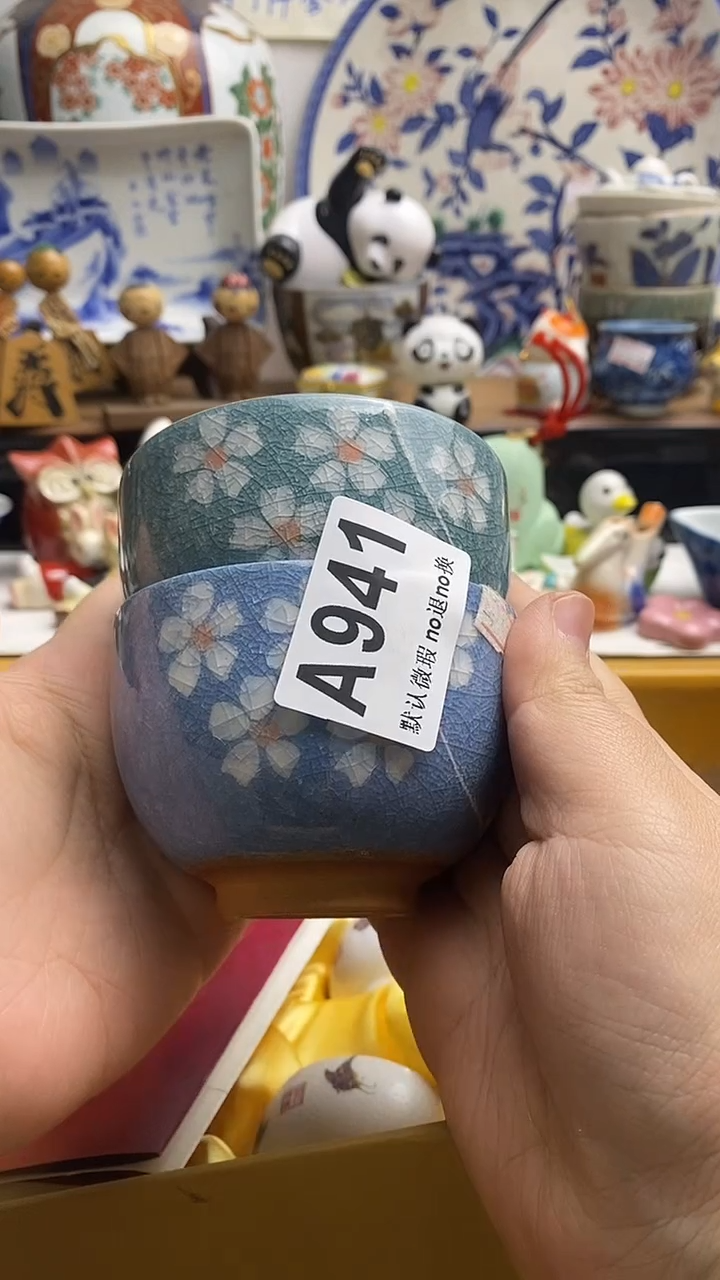 【闪购商品】紫砂茶杯日本回流精品瓷器