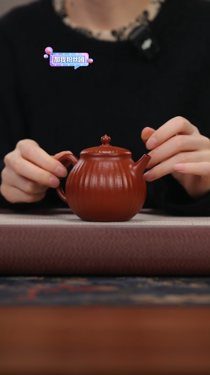 【闪购商品】紫砂茶壶hf大红袍 半亩花田280cc