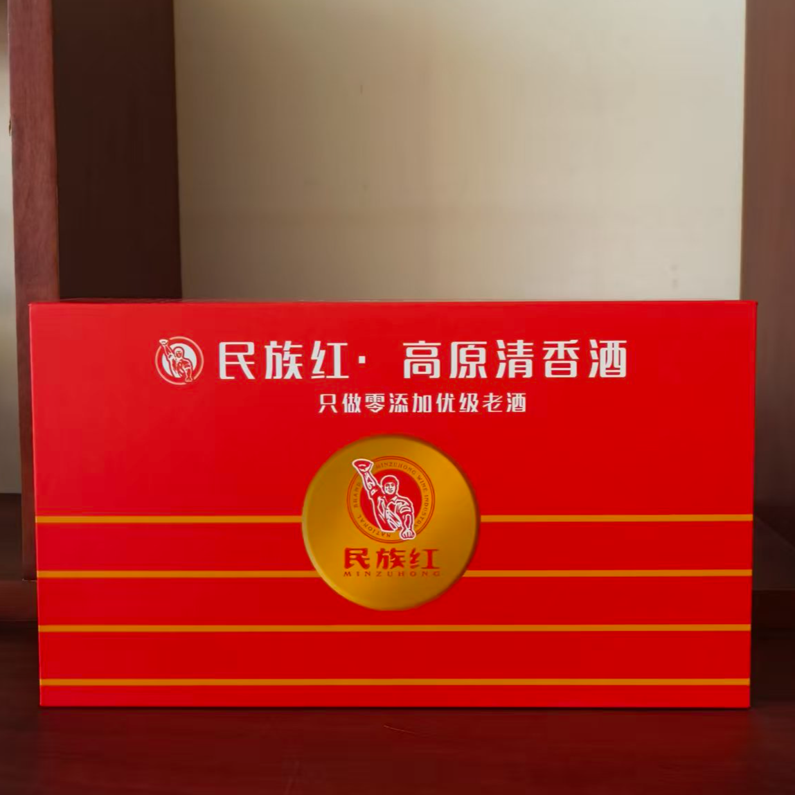 【粉丝专享】苠族红酒具