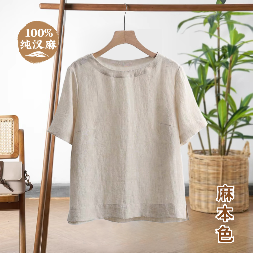 100%重磅纯汉麻24支套头小衫女士圆领休闲居家百搭上衣T恤