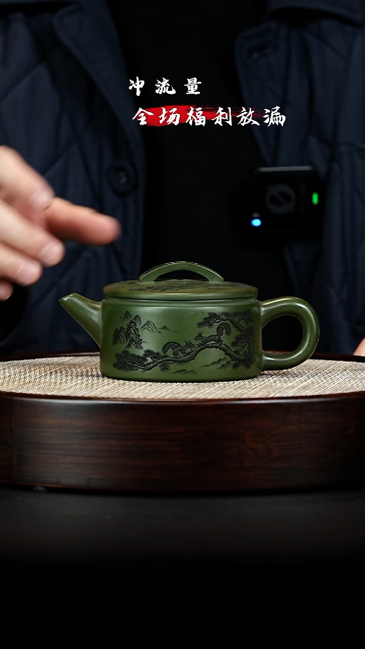 茶壶紫砂 XC-宜兴紫砂壶h60004