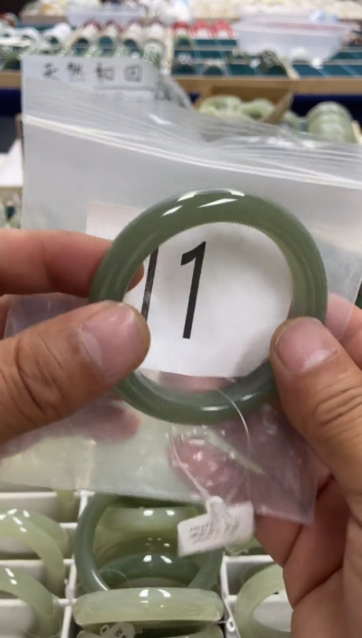 未镶嵌手镯和田玉和田玉手镯57 圈11 号