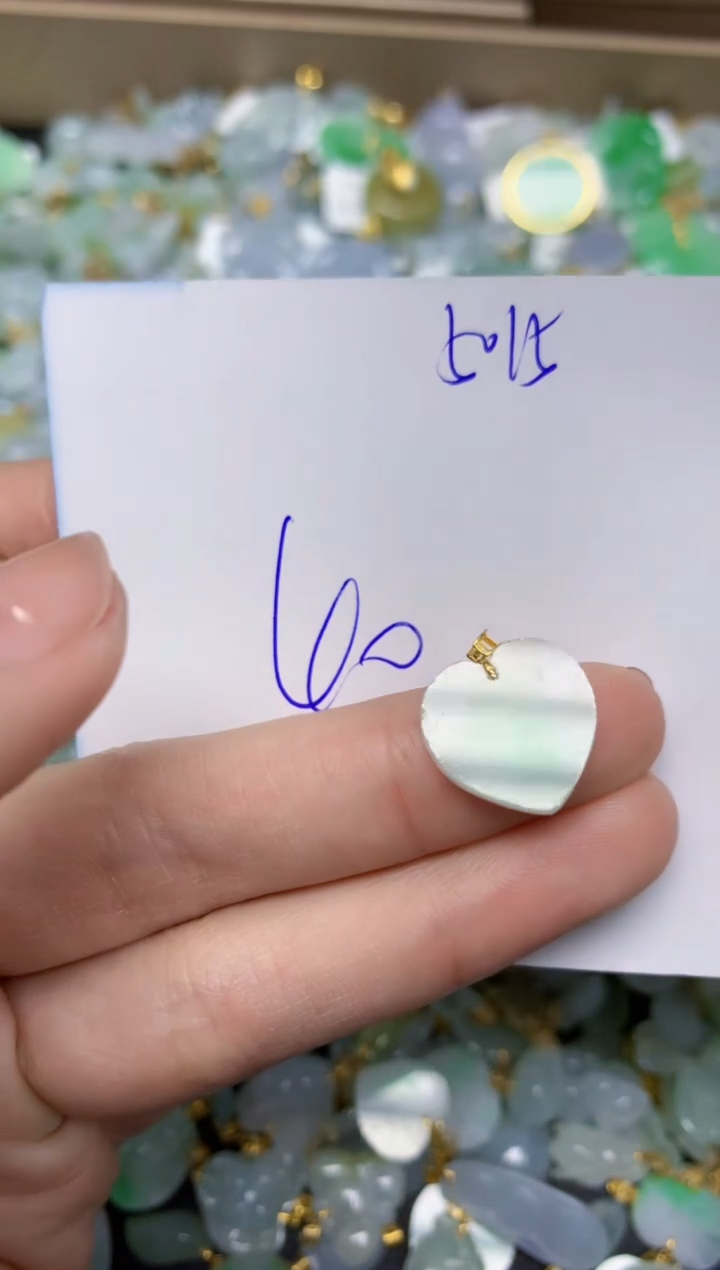 【闪购商品】翡翠颈饰18K金镶嵌 天然翡翠A货