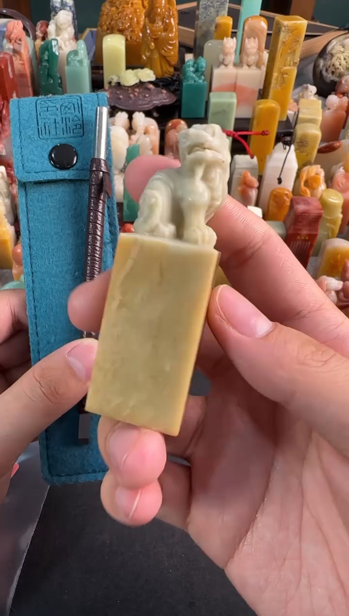 【闪购商品】青田石印石5mm钨钢篆刻刀+2.5公分菜花黄