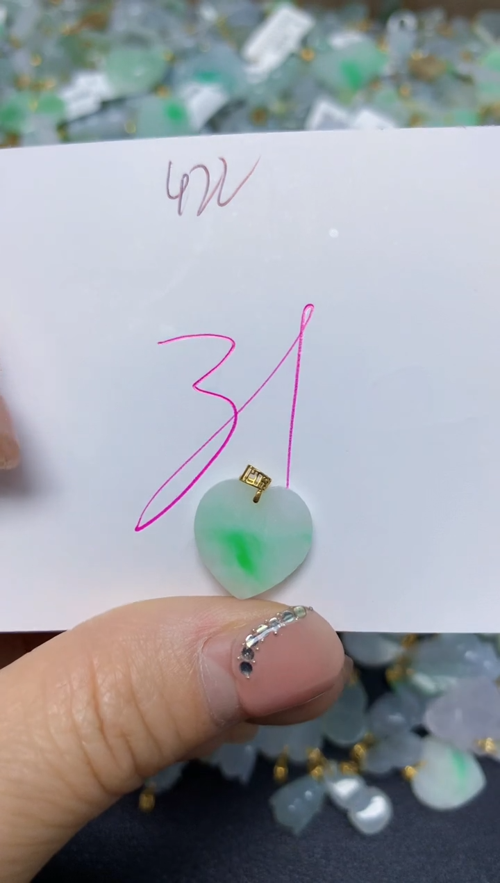 【闪购商品】翡翠挂件18K金镶嵌 天然翡翠A货