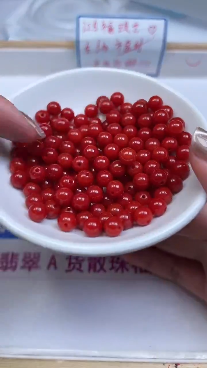 未镶嵌散珠南红玛瑙C536 柿子南红6mm30个6元