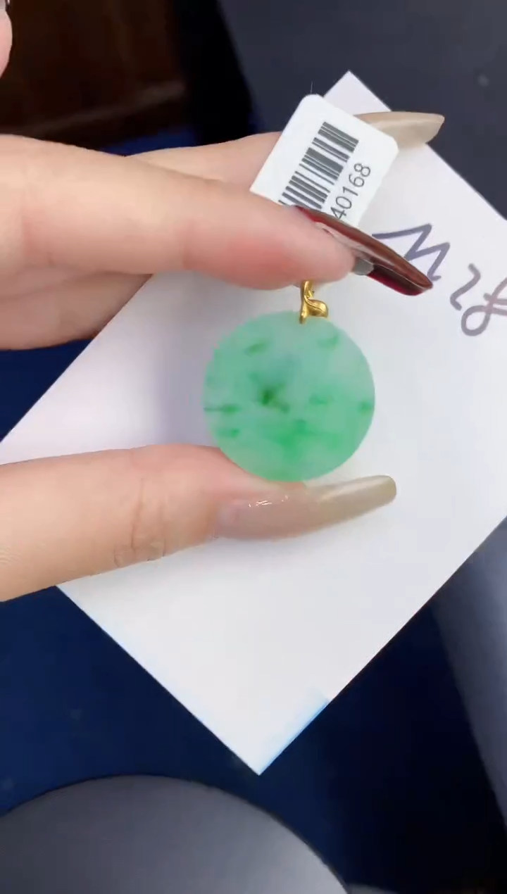 【闪购商品】翡翠颈饰18K金镶嵌0000000000