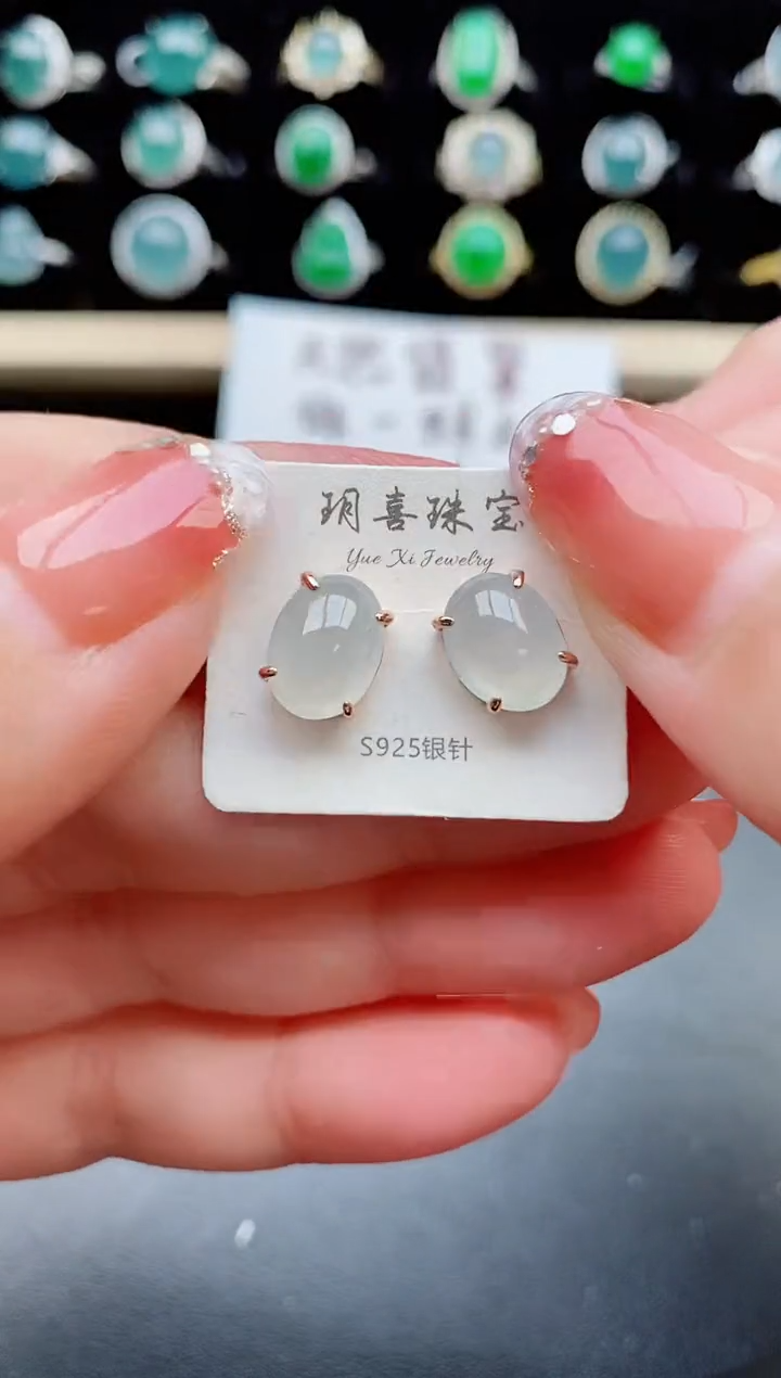 【闪购商品】翡翠耳饰银S925镶嵌580800