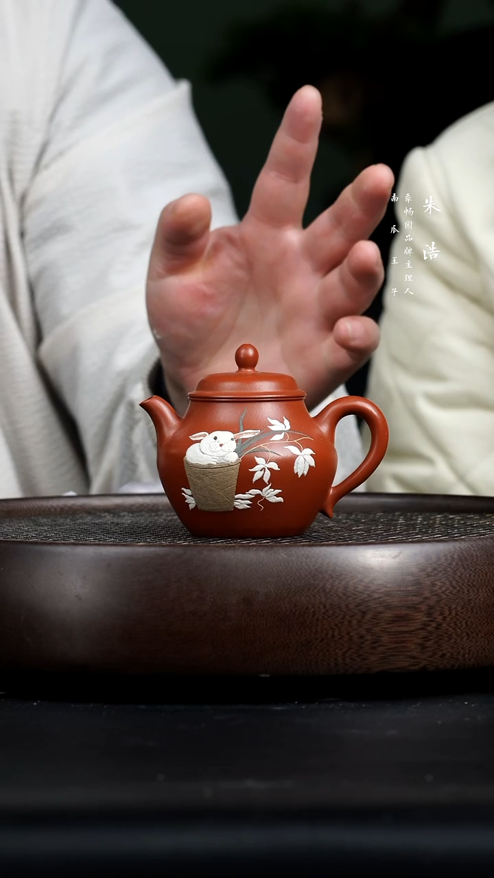 【闪购商品】紫砂茶壶0220早直播鸟语花香兔子