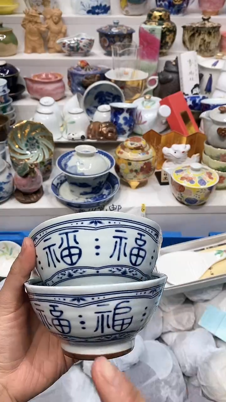【闪购商品】闪购名称 【闪购商品】