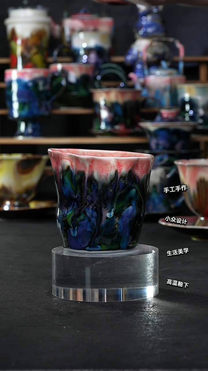 设计师款景德镇森涩手创陶瓷（食品级）253