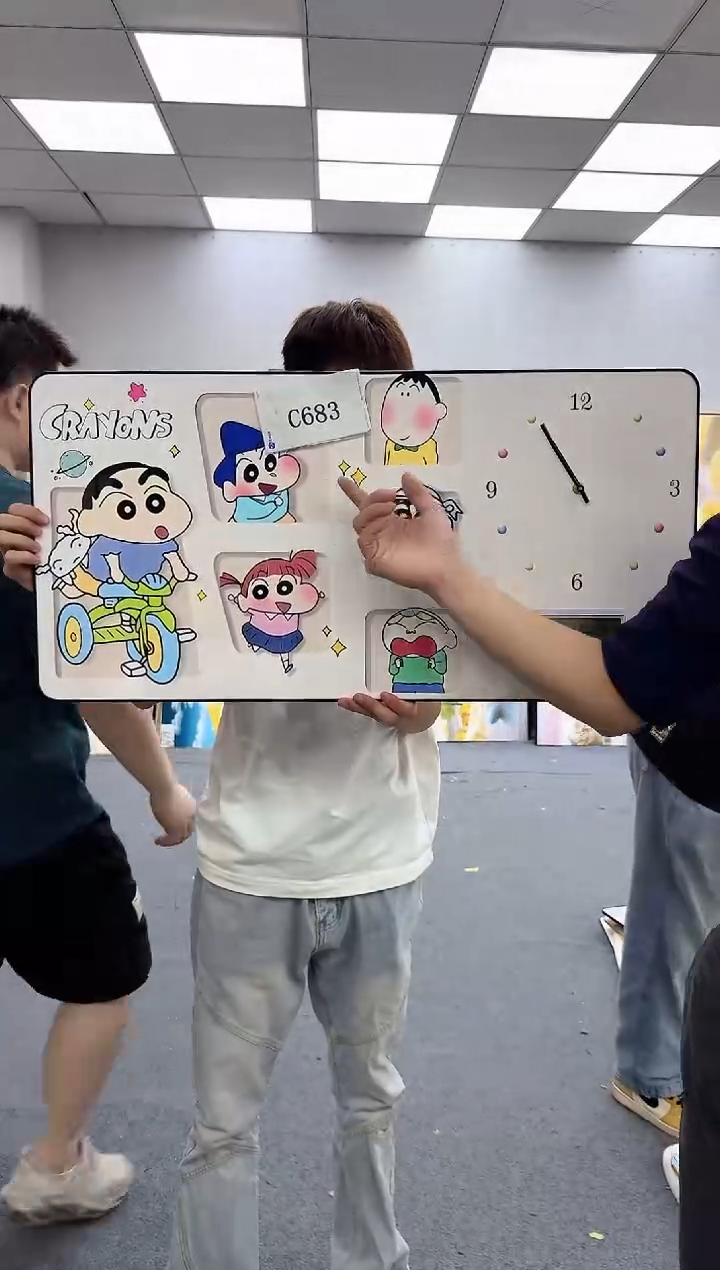 孤品微瑕黑马闪购C683