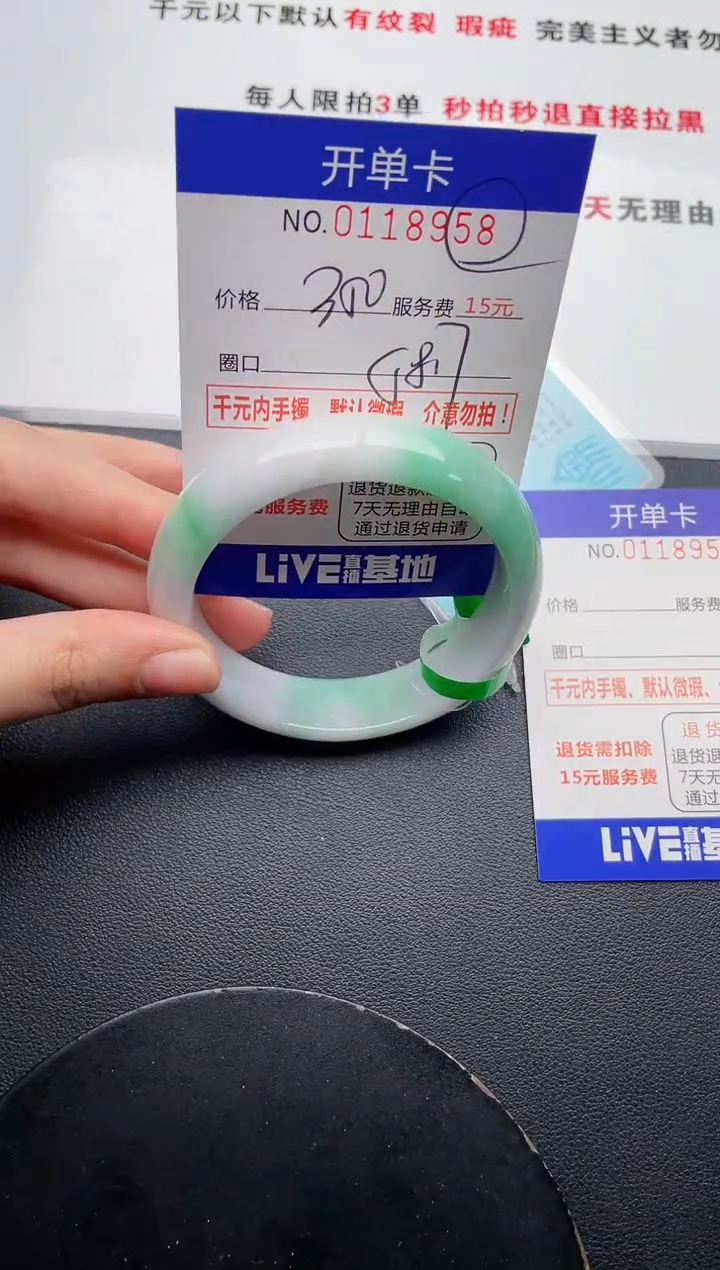 58即见即所得拍啥发啥