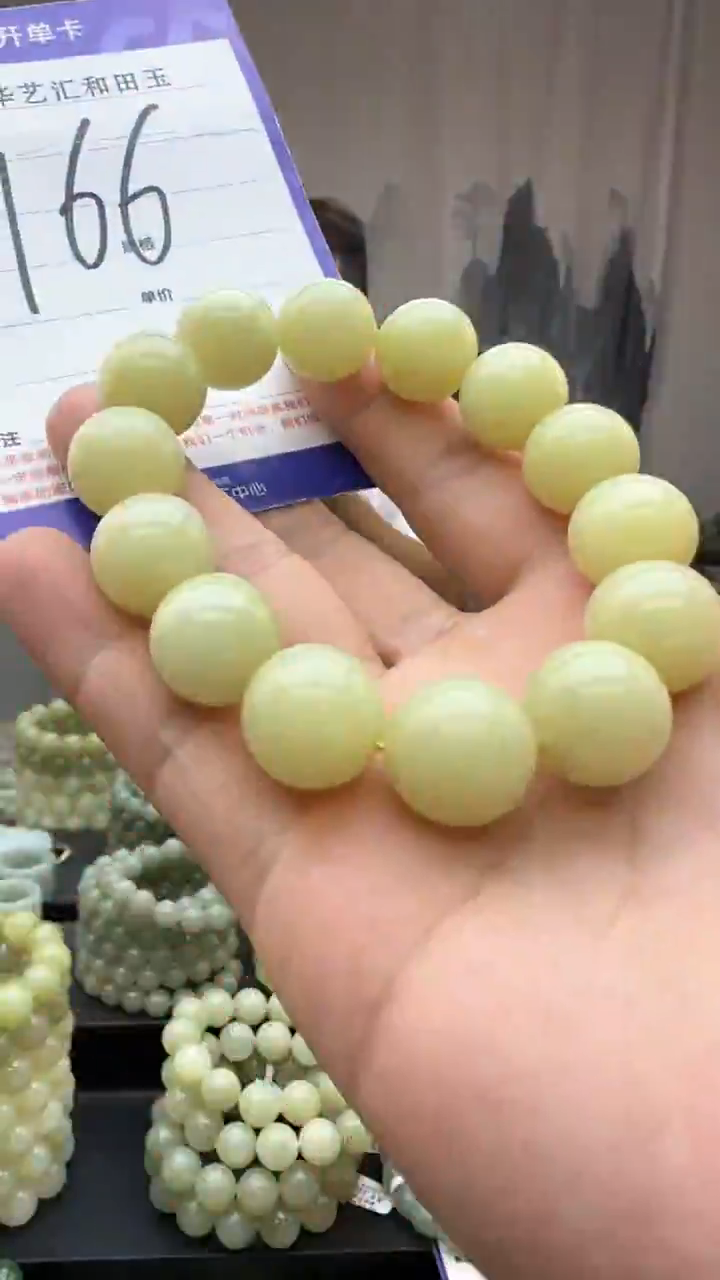 颈饰未镶嵌和田玉多样性发货拍一发一卡16微结构/166