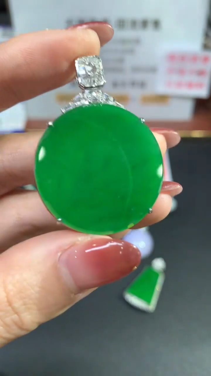 【闪购商品】翡翠吊坠(不含链)18K金镶嵌无事牌不退不换|68000+0